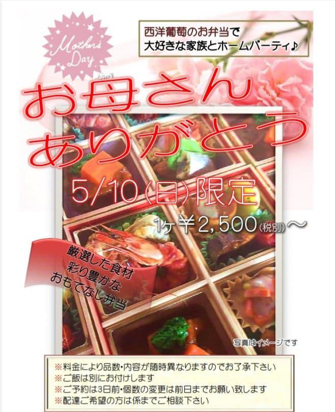 繥ʤ줵ŨʤϤǤ