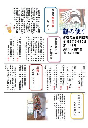 裱ȯԤޤ