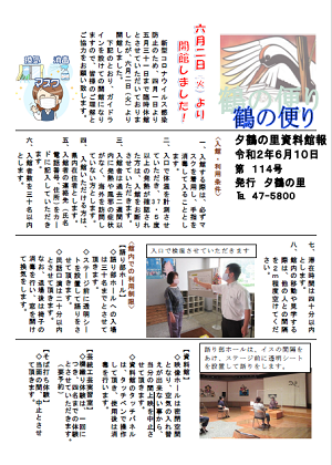 裱ȯԡ
