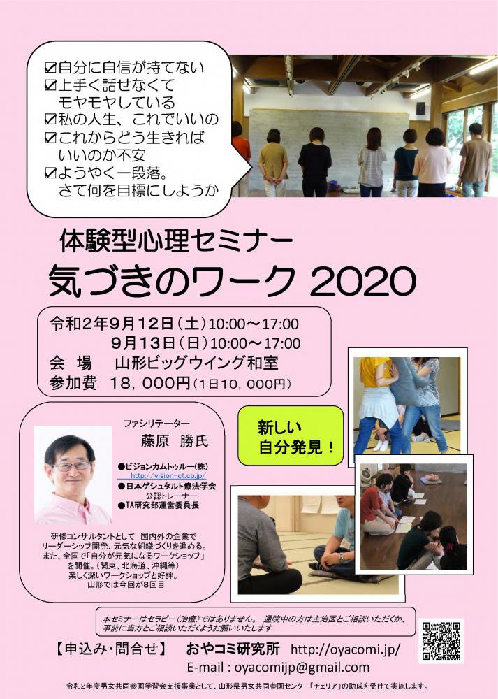 �裸���ܡڵ��Ť��Υ���۳��ŤΤ��Τ餻������