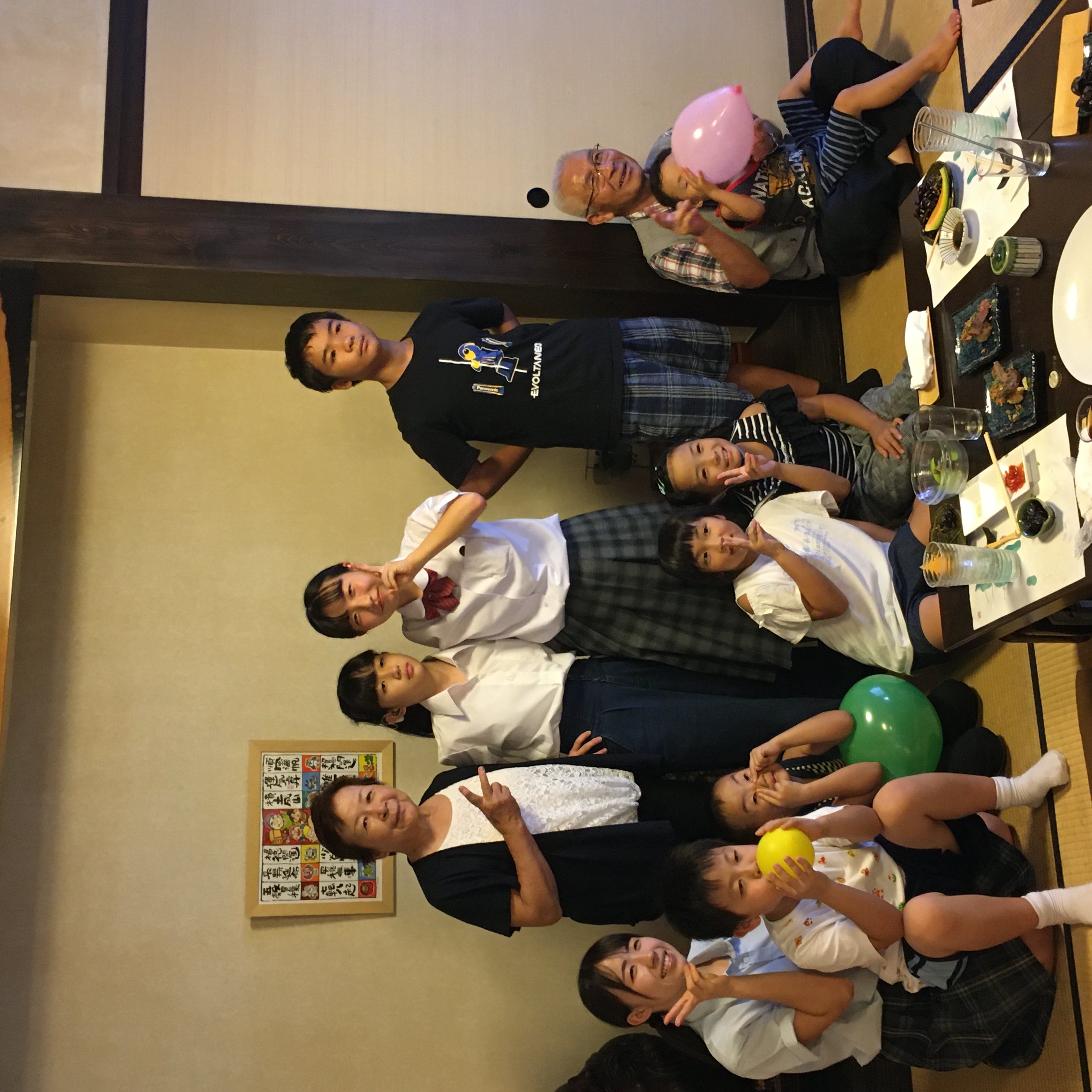 ��̣�褷�֤���Ź���꤬�Ȥ��������ޤ���😊�ס�����