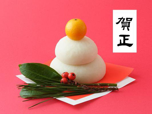 ��12/31��1/2��ǯ��ǯ�ϥץ���������