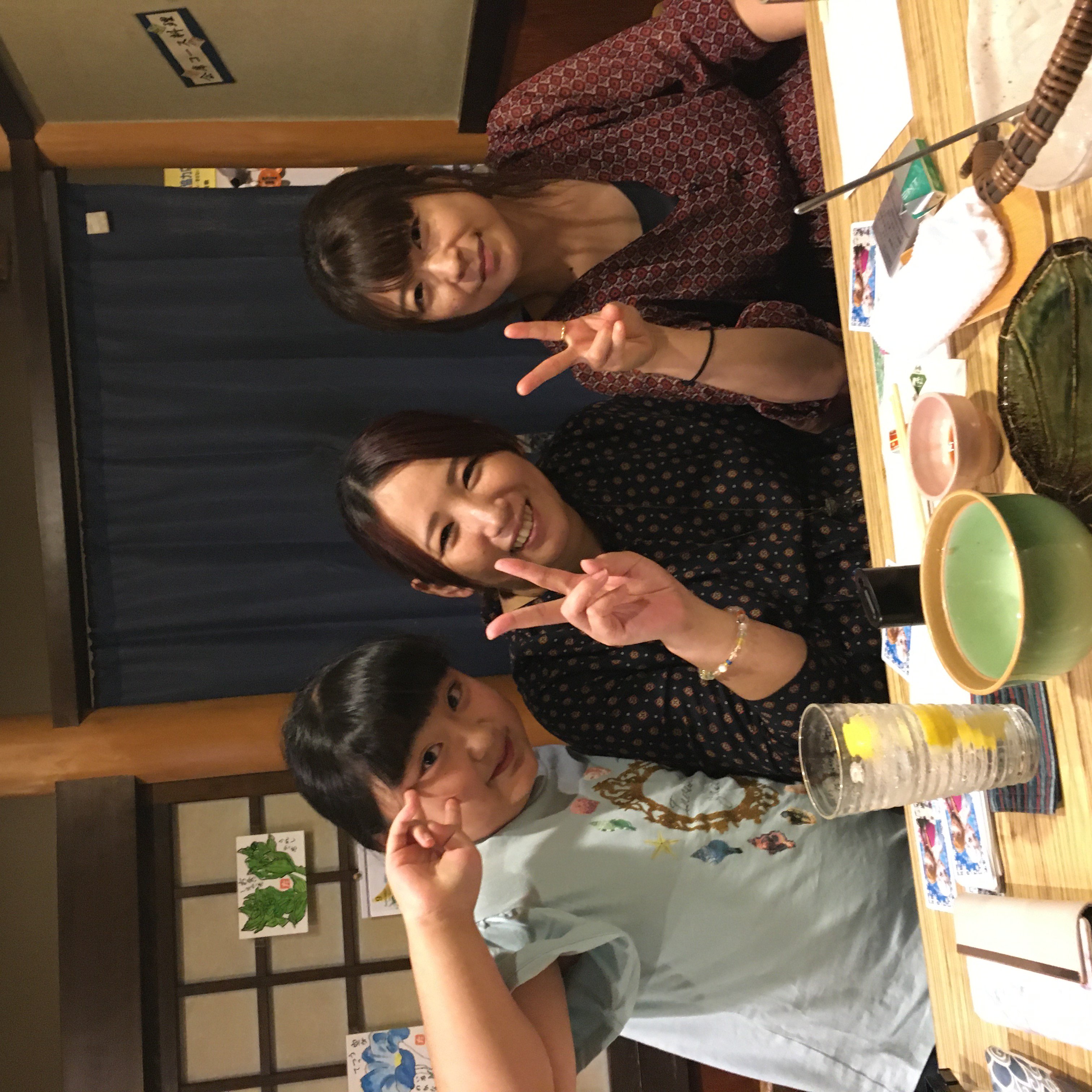 ��̣�褷�֤���Ź���꤬�Ȥ��������ޤ�😊�ס�����