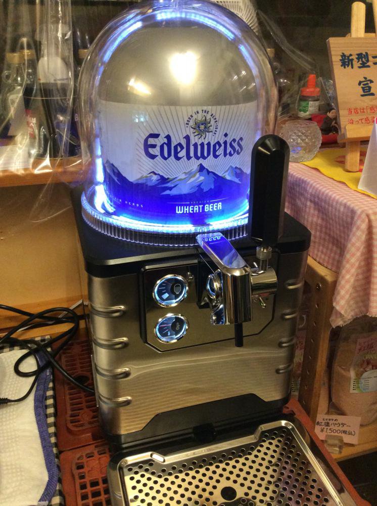 ���̽顪����եȥӡ�������Ϥ�ޤ���������