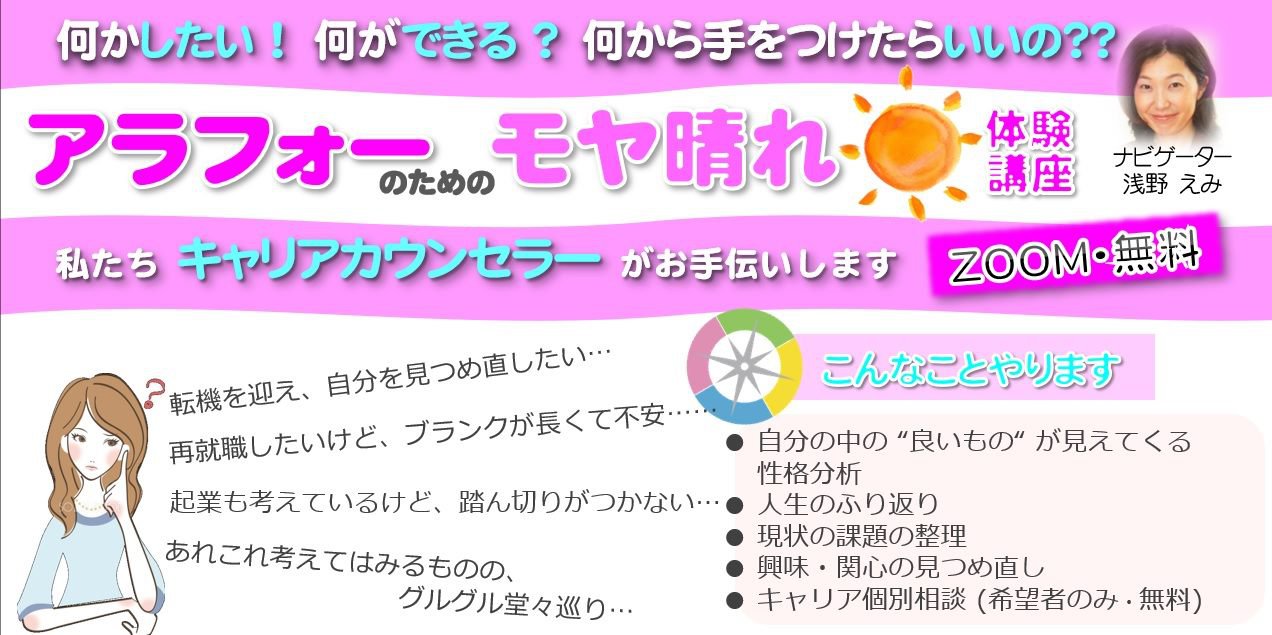 ����ե�������Τ����WEB�θ��ֺ�2020.12.19��λ������