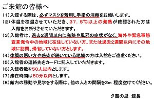 ۥɥ饤ѹΤΤ餻