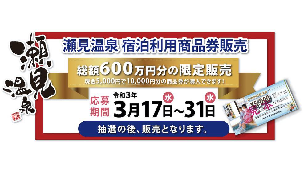 ���������� �������Ѿ��ʷ��פ�3��17���������䤷�ޤ�������