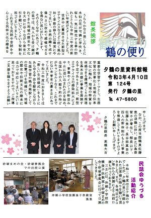 裱ȯԡ