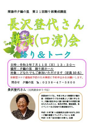 Ĺ夵̱ùֱʸ˲񡧲