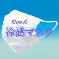 �ܿ��䴶���Կ��ۡ��䴶�ޥ�����������