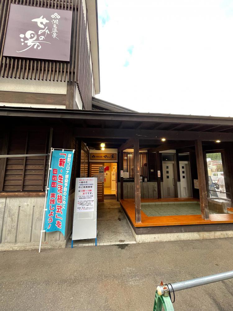 ���ߤ���Ƴ����ޤ�����������