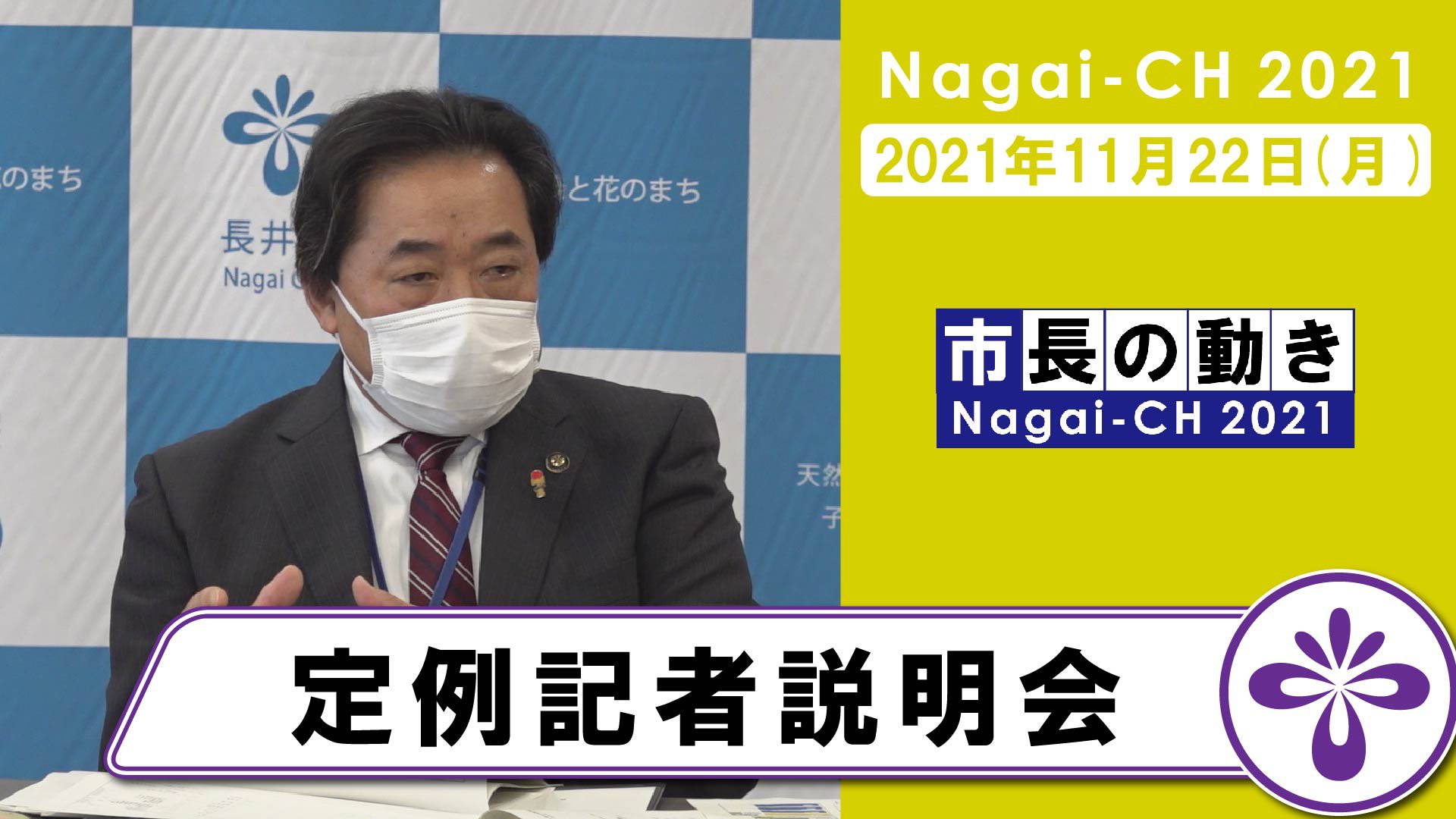 ��Ĺ��ԡ����㵭�������������3ǯ11��22���ˡ�����