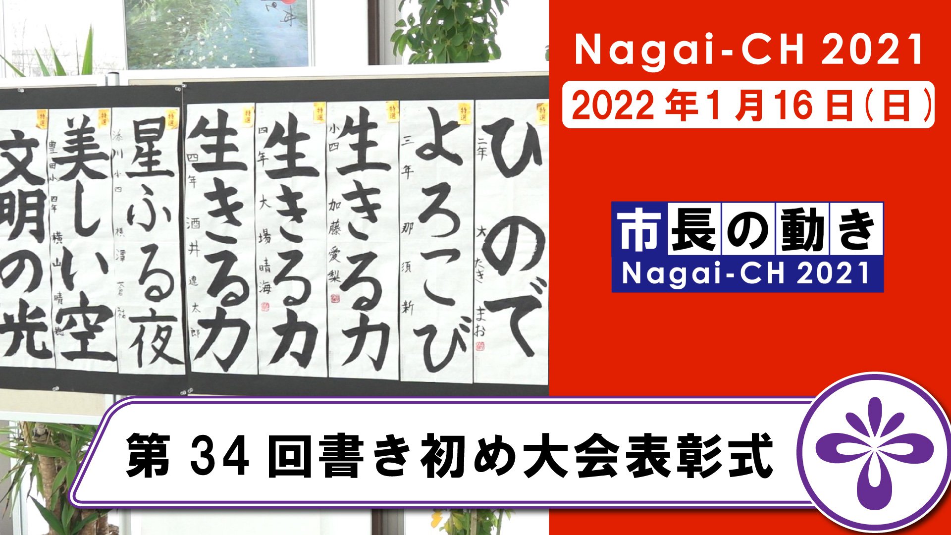 ��Ĺ��ԡ���34��������ɽ����������4ǯ1��16���ˡ�����