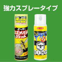 �ϥ����ץ졼�������ѡ�������Х������åȡ�������Х�����С�����