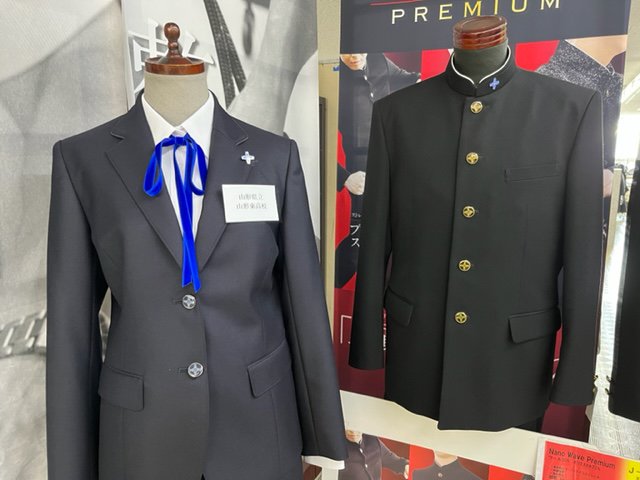 2022ǯ�ٻ�����⹻�˽��������������ȹ⹻�ΰ�������ˤĤ��ơ�����