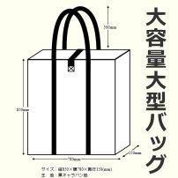緿Хå