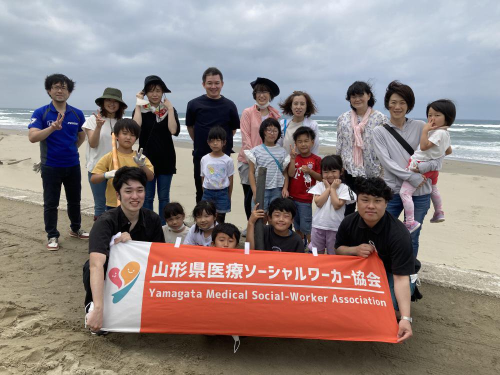 BeachCleanŤޤ