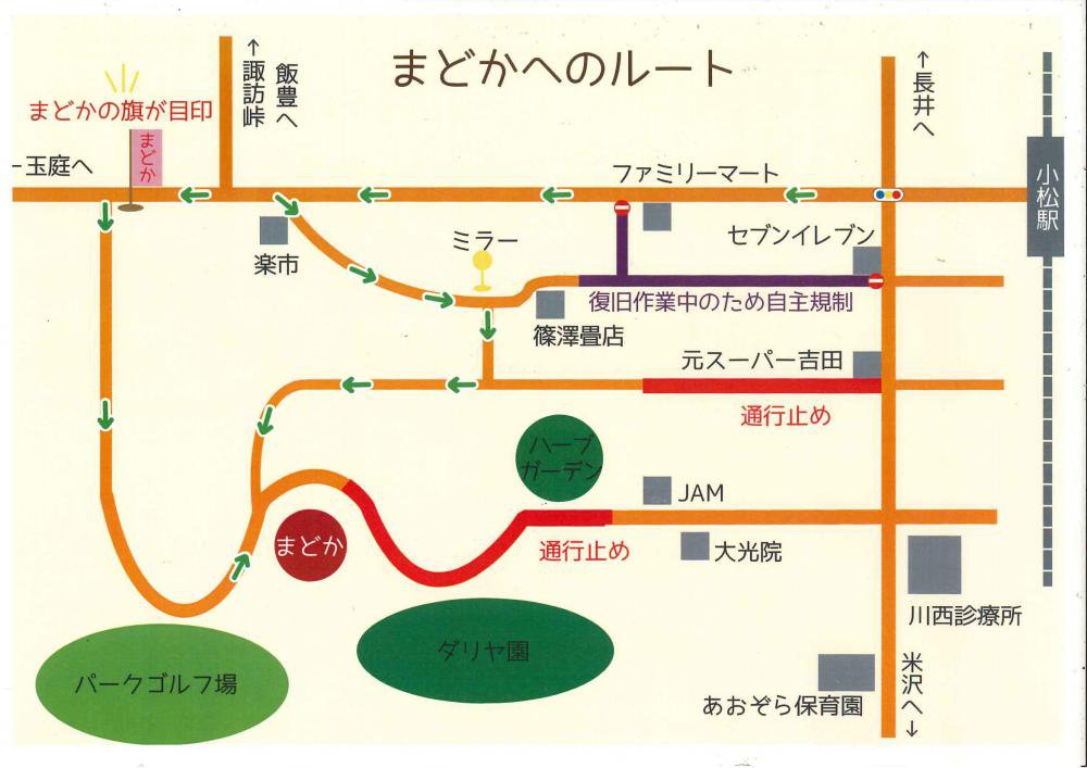 �ޤɤ������Ͽ޺������ޤ���!!������