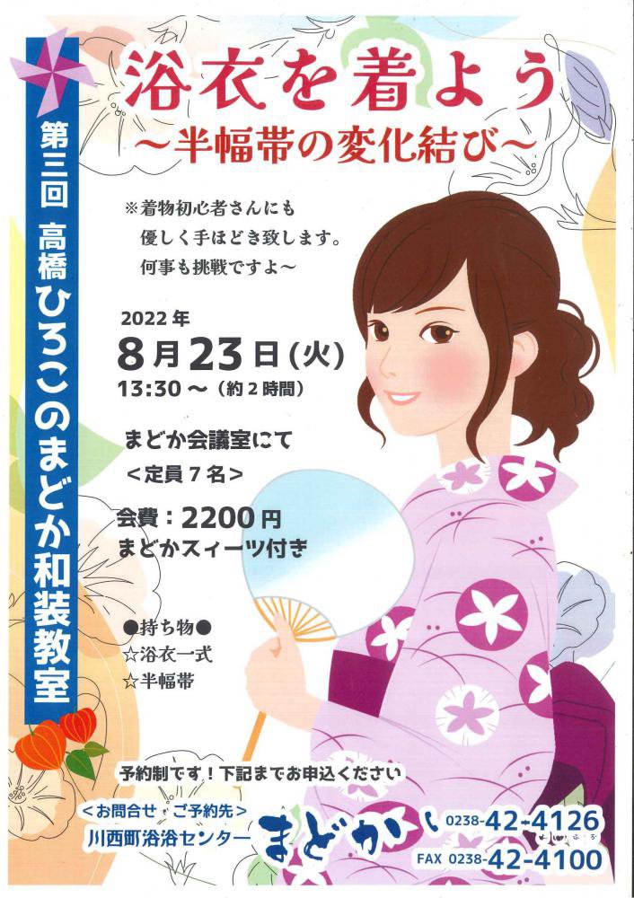 ��3���ⶶ�Ҥ����Τޤɤ�������������������褦��Ⱦ���Ӥ��Ѳ���ӡ�������