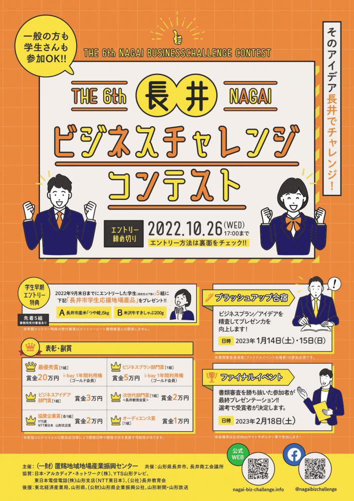 ڥӥ󥨥ȥ꡼ڤޤǤޤۡ