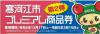 ڥpay۴䤷ޤ