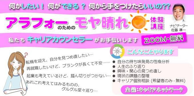 On-Line ����ե����Τ�����θ��ֺ½�λ��𡧲���