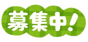 <b>ڤΤ餻֤Ʊ£ǯ籫ҳפ罸Τꤤ</b>