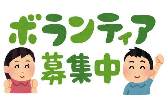 ڥܥƥ罸Ĺޥ饽¹԰ѰͤĹޥ饽󣲣ץܥƥ罸ΤΤ餻