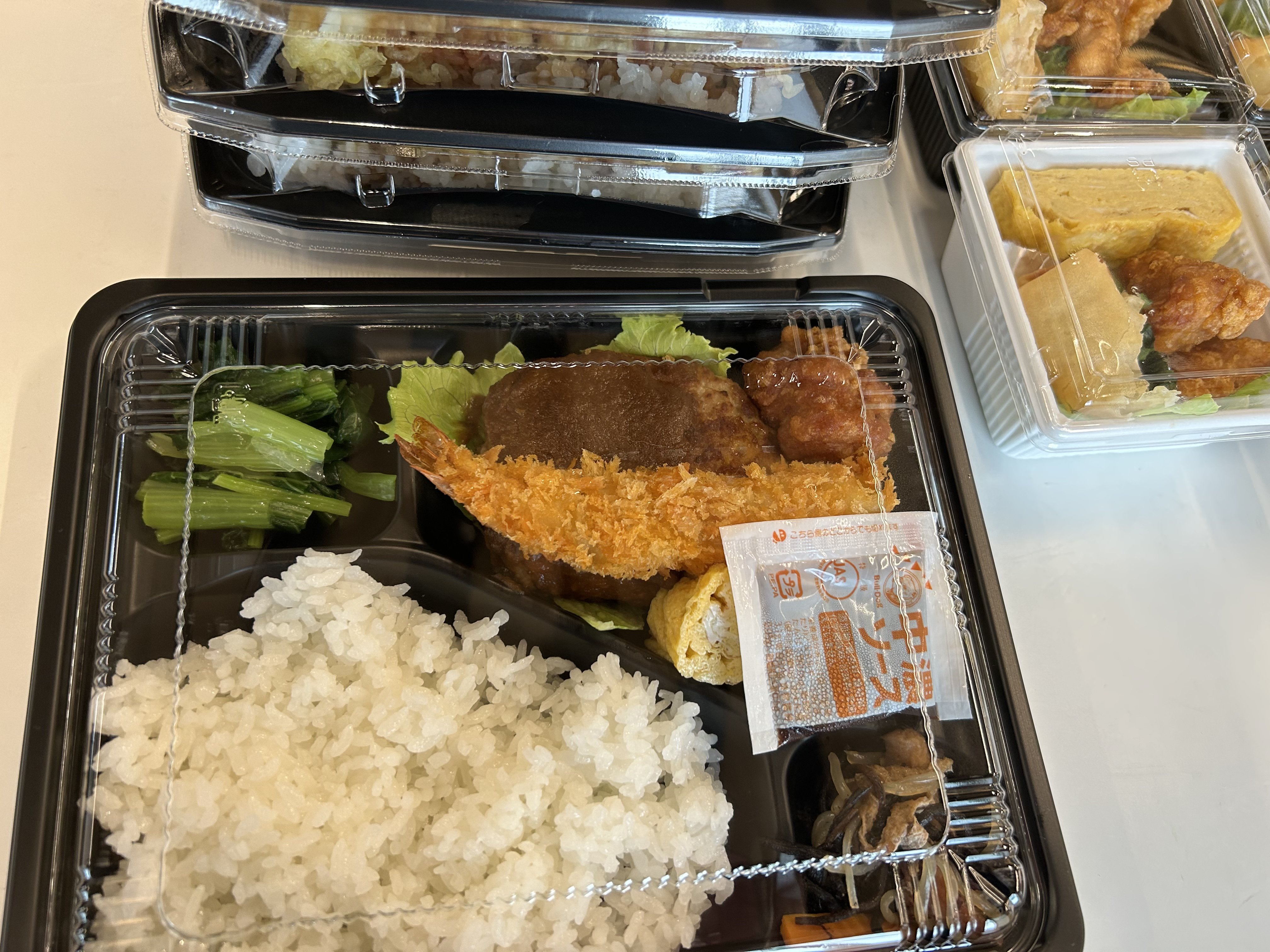 ��̣�褷��Ź������⡢�̾�ĶȤǤ�♡�ס�����