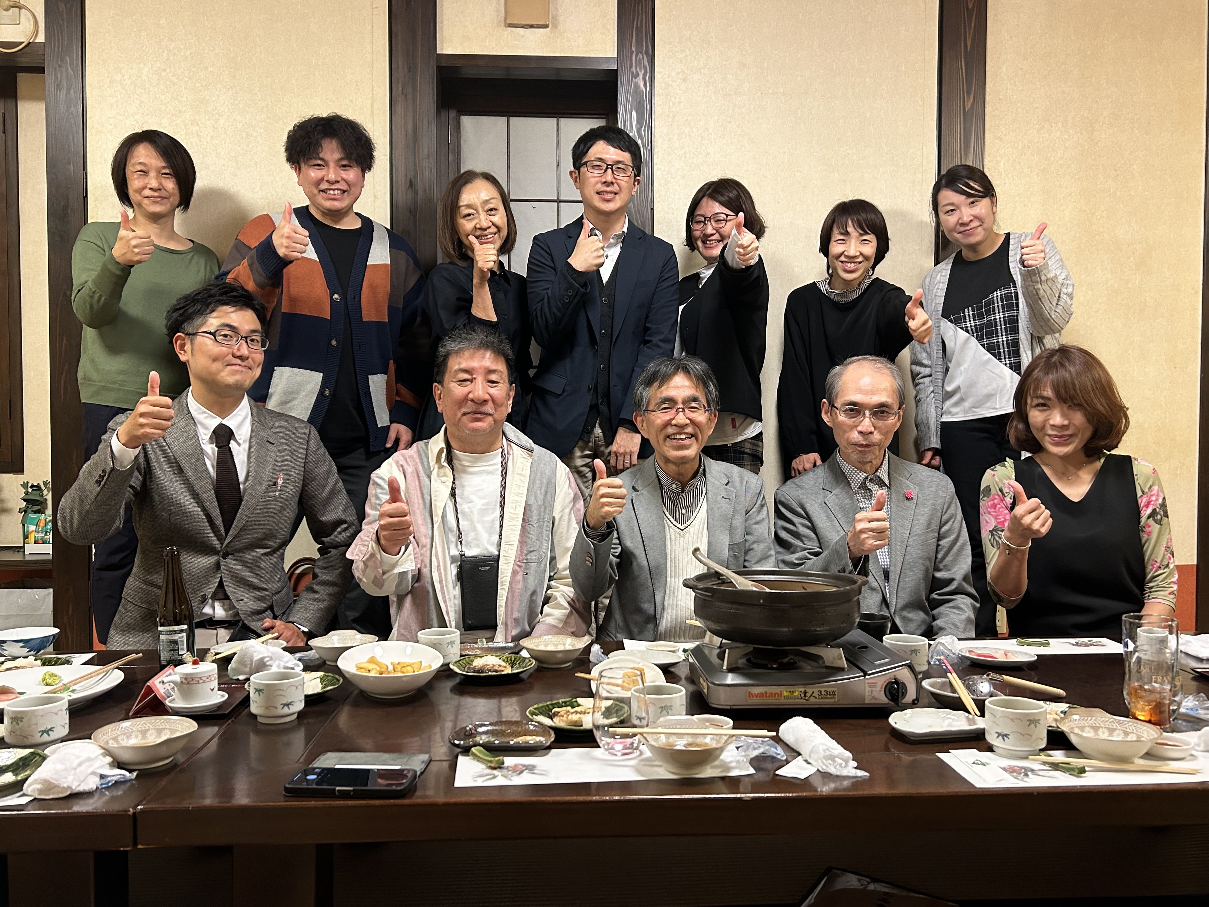 ��̣�褷�֤���Ź���꤬�Ȥ��������ޤ���^��^�ˡס�����