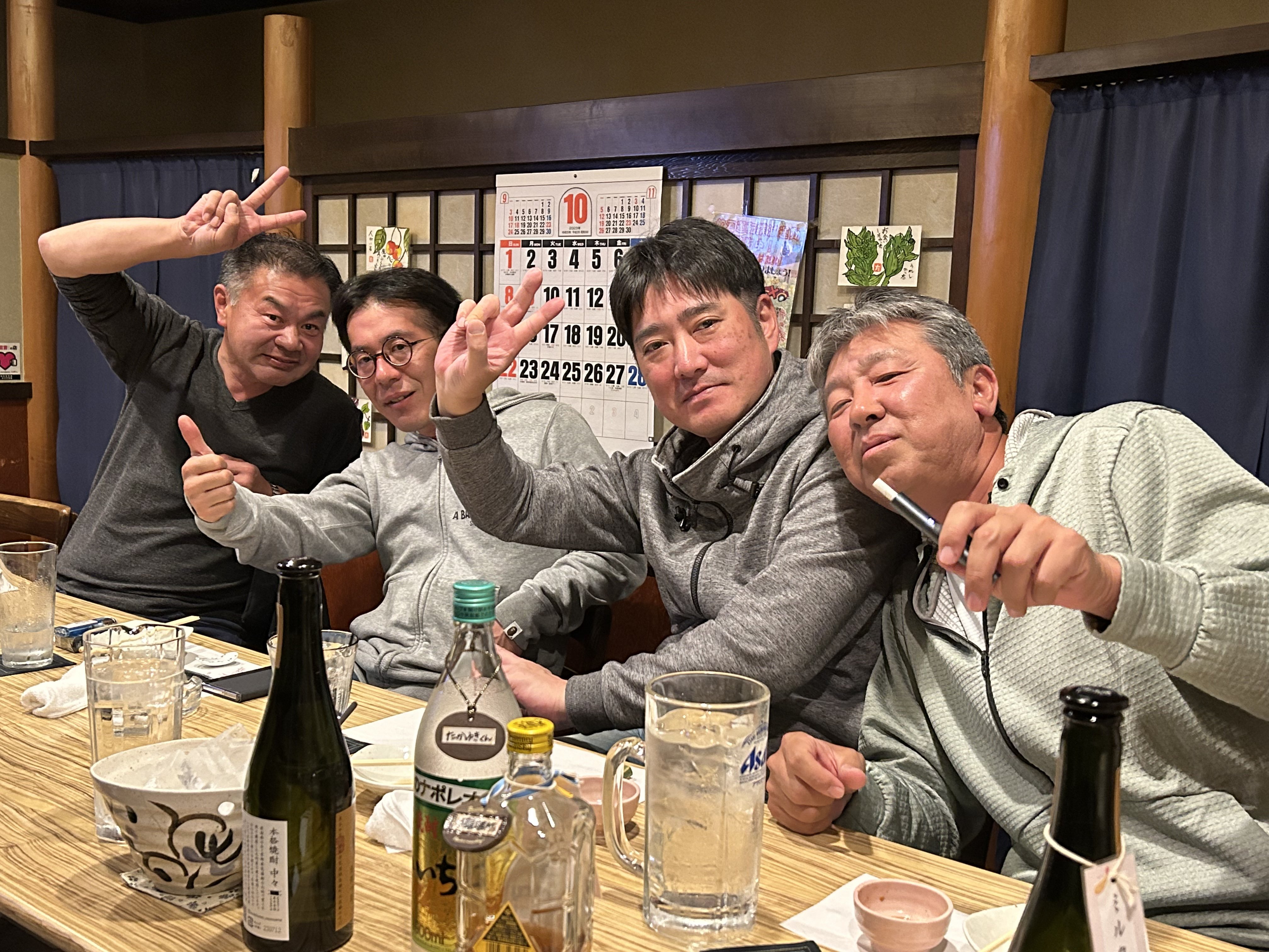 ��̣�褷�ֳ��ͤΤ���Ź���Ԥ����Ƥ���ޤ�〜♡�ס�����