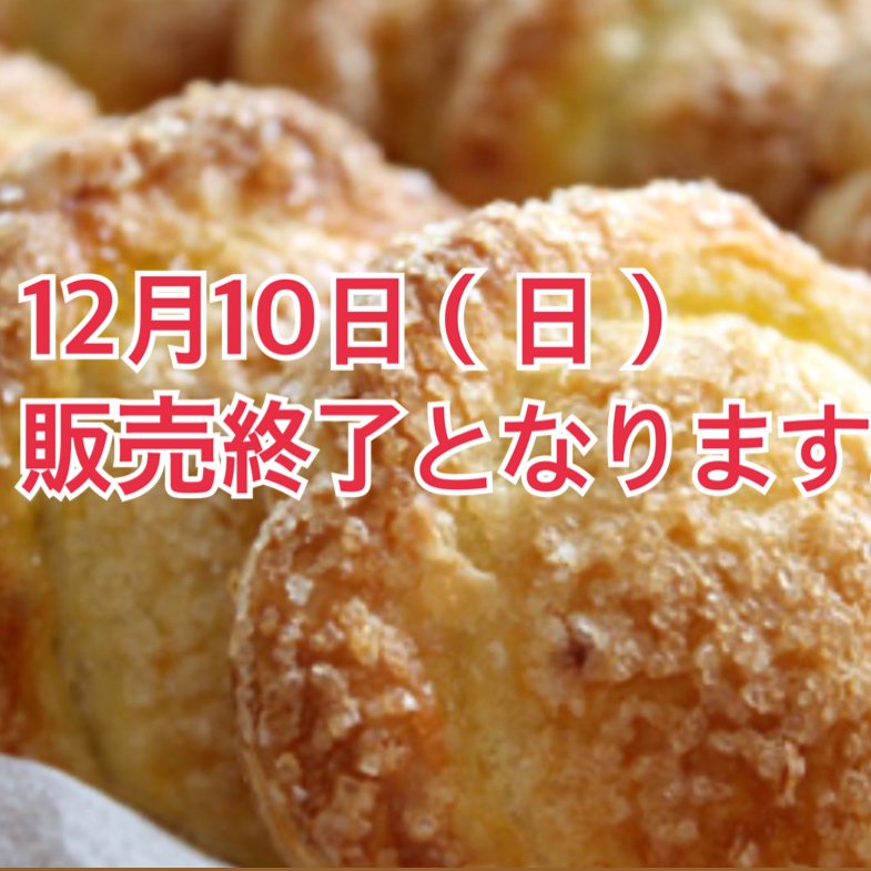 åץѥ10˽λΤΤ餻