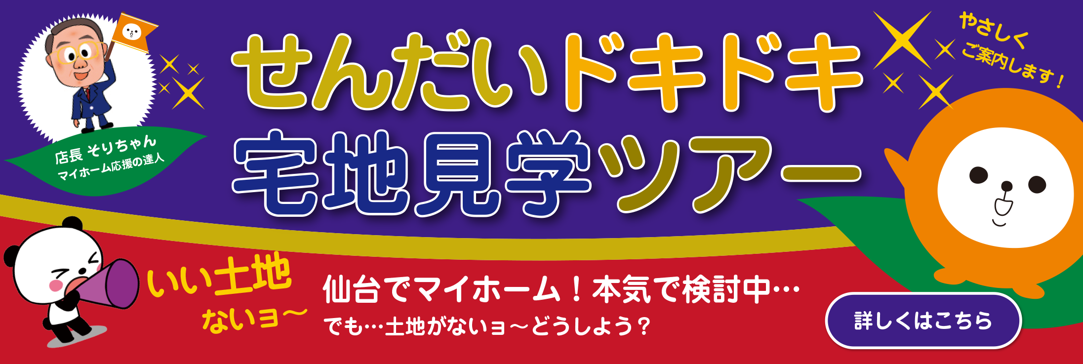 �������ϸ��إĥ���������