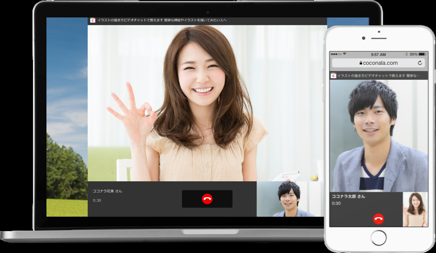 �ޥ��ۡ��४��饤�����̲񡧲���