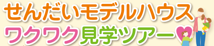 ���������ǥ�ϥ����說�說���ز񡧲���