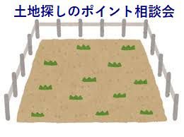 ��������õ�����̲񡧲���