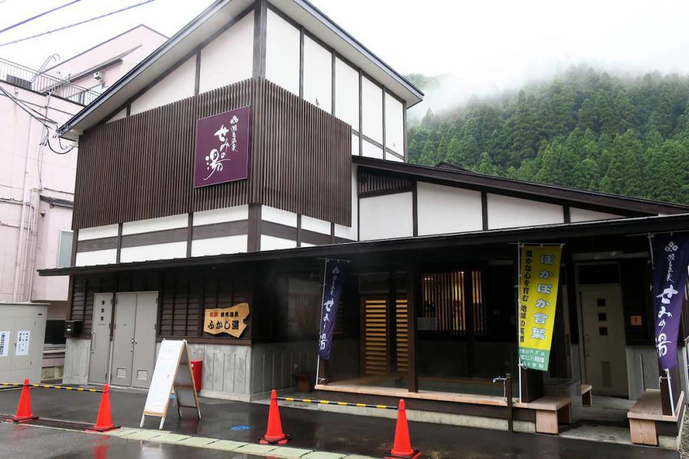 ���ߤ��򡡱ĶȻ��֤��Ѥ��ޤ���������