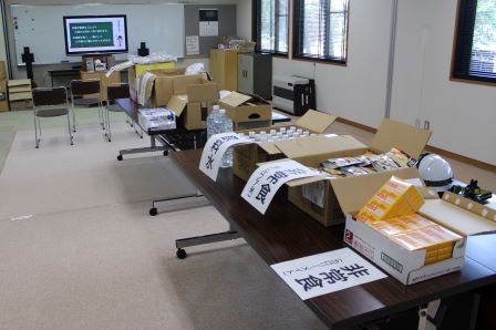 ���£�ǯ�ټ����ɺҲ��Ʊ�����ɺҥե����׳��š�����