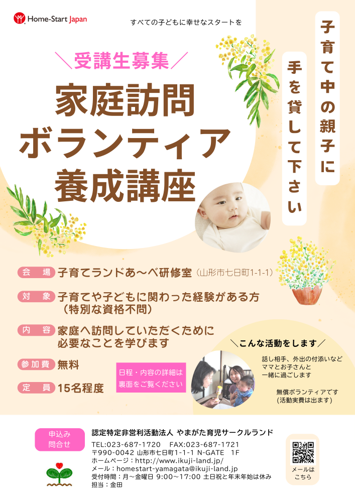 ڥۡॹȡۡۡӥֺ¤Τ⡧