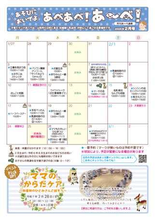 ٤١١2025ǯ2桧