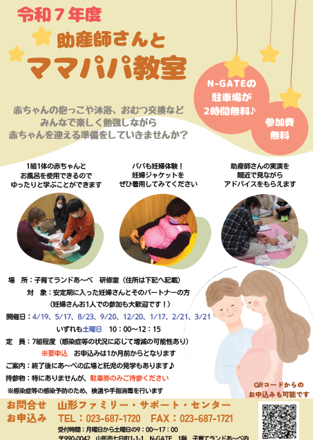 7ǯ١դȥޥޥѥѶ
