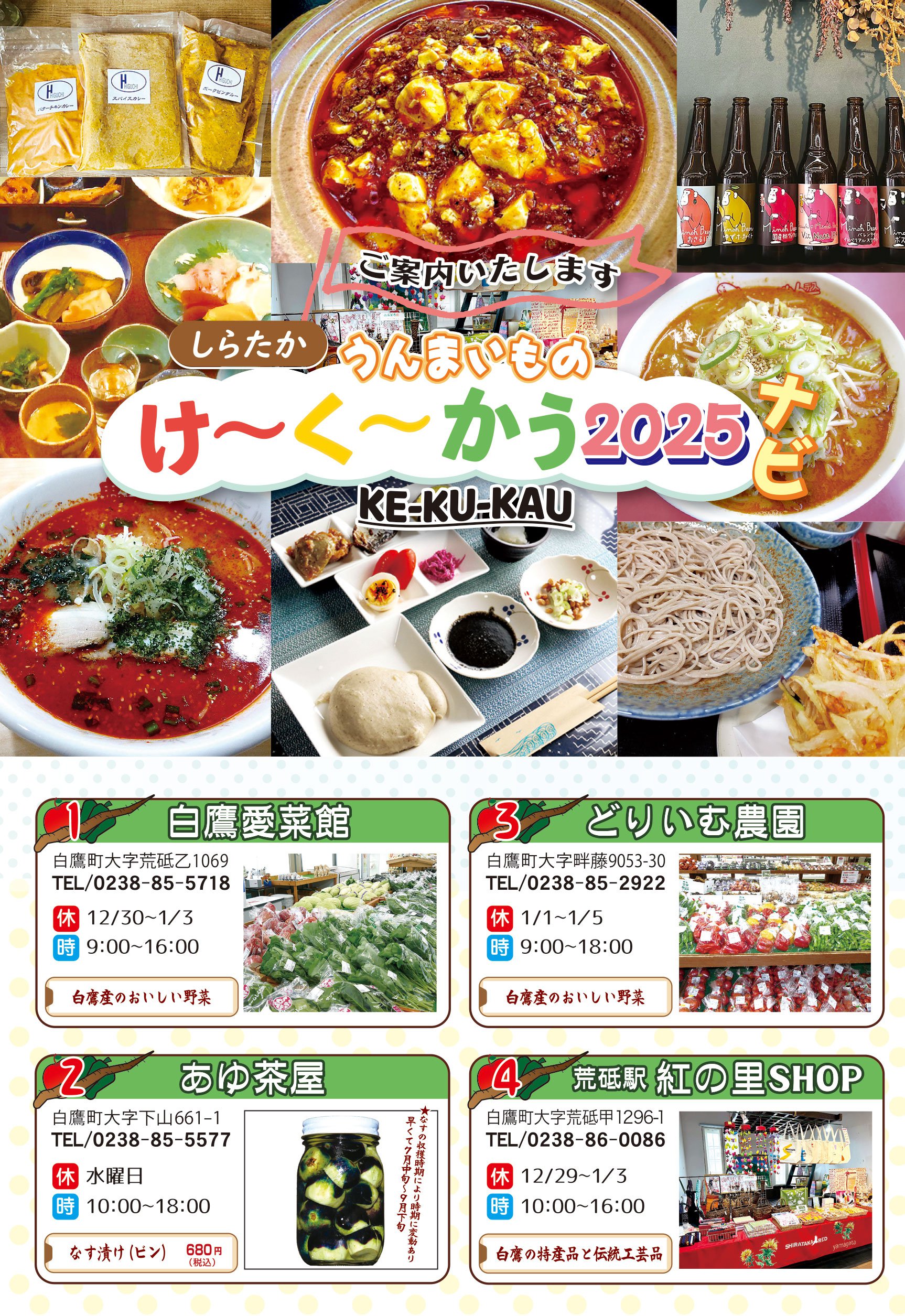 ʥӤ˥塼뤷ޤ