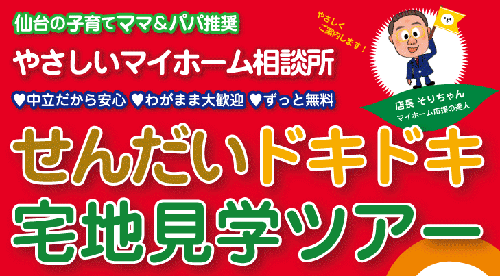 ����ɥ��ɥ����ϸ��إĥ���������