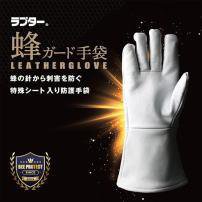 ˪�����ɼ���V-5��˪�ɸ���ޡ�����