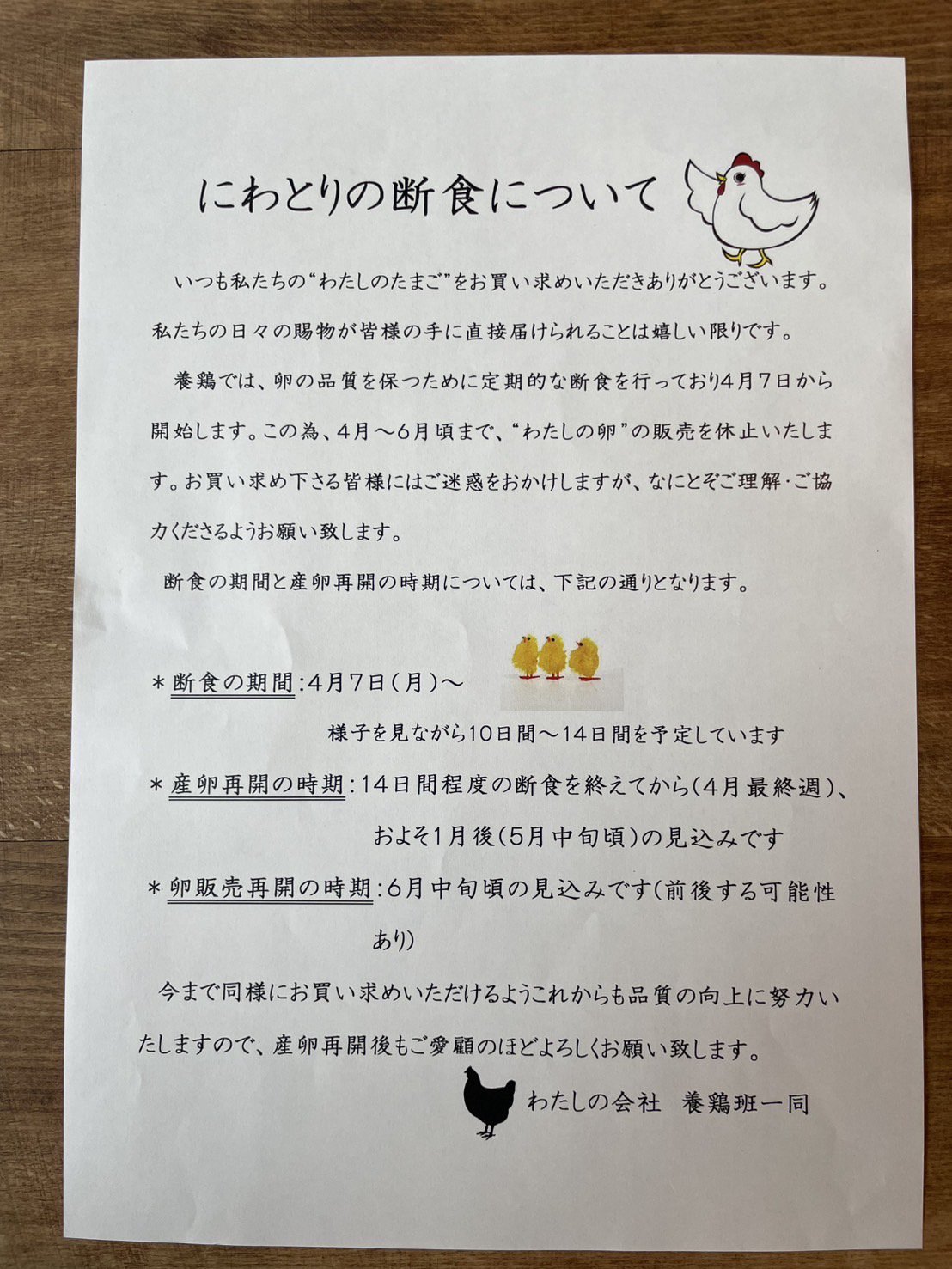 錄ǿΤ餻