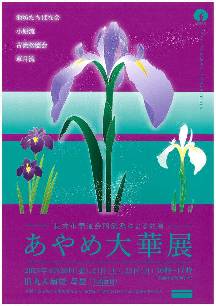 ڡ֤ŸפΤΤ餻ۡ