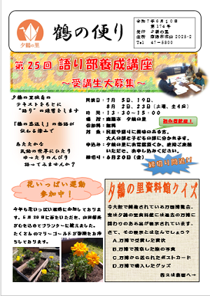 裱ȯԤޤ