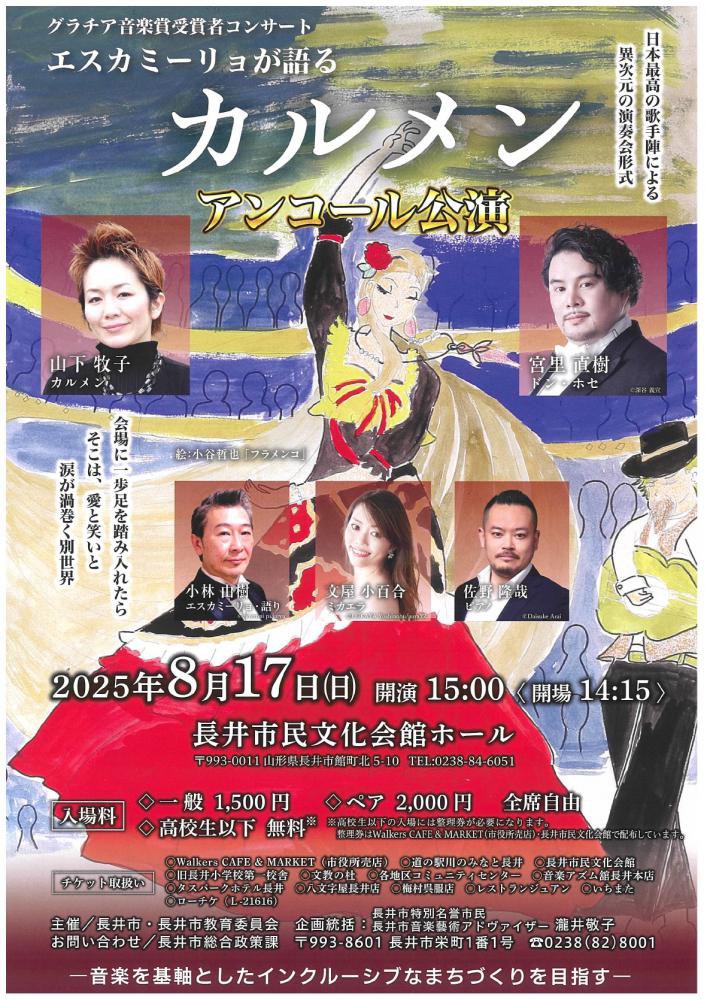 ڡ֥ߡ礬إ٥󥳡׳ŤΤΤ餻ۡ