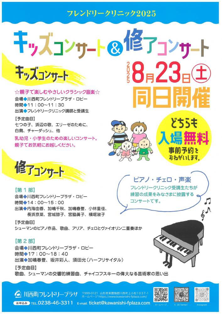 ڡ֥å󥵡ȡλ󥵡ȡ׳ŤΤΤ餻ۡ