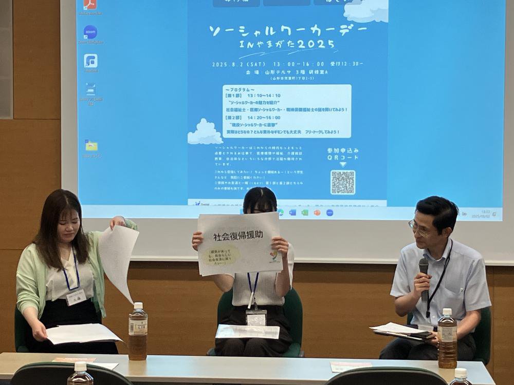 ��������������ǥ�in��ޤ���2025�����Ť��ޤ���������